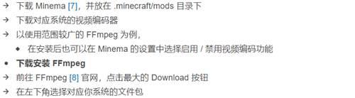 Aperture从入门到精通基础教程篇