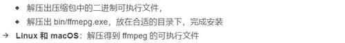 Aperture从入门到精通基础教程篇