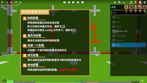 Aperture从入门到精通基础教程篇