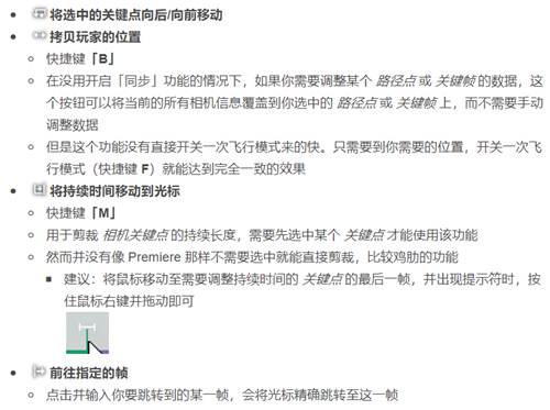 Aperture从入门到精通基础教程篇