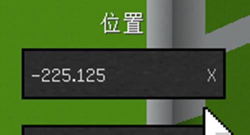 Aperture从入门到精通基础教程篇