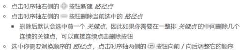 Aperture从入门到精通基础教程篇