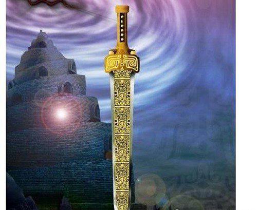 中国十大名剑轩辕剑最厉害