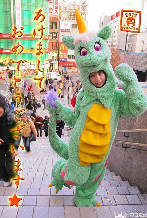 每日观优 大沢佑香 晶エリー 复活了吗