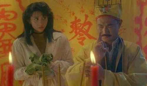 茅山术咒语大全