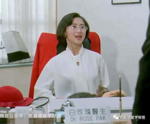 小西装穿搭指南 职场通勤OL穿搭 我只服港风