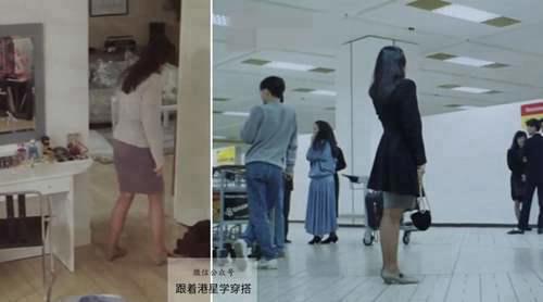 小西装穿搭指南 职场通勤OL穿搭 我只服港风