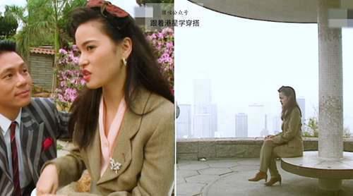 小西装穿搭指南 职场通勤OL穿搭 我只服港风