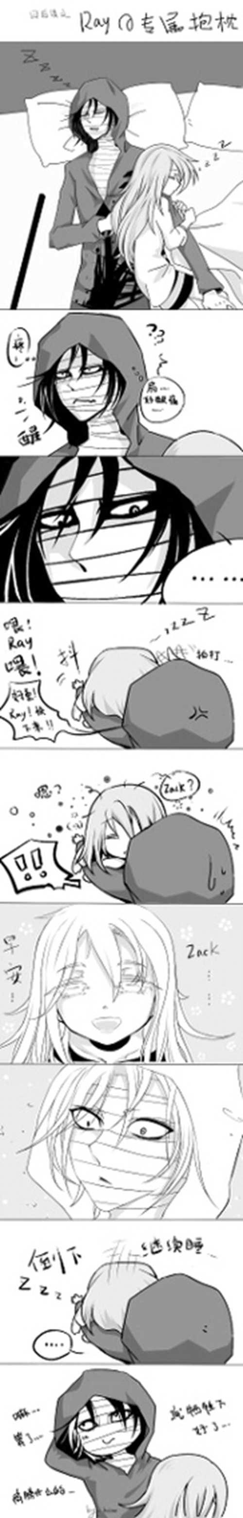 杀戮天使小漫画甜