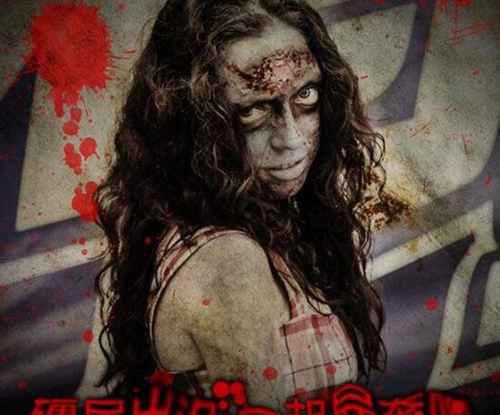 起尸行尸赶尸人真的假的