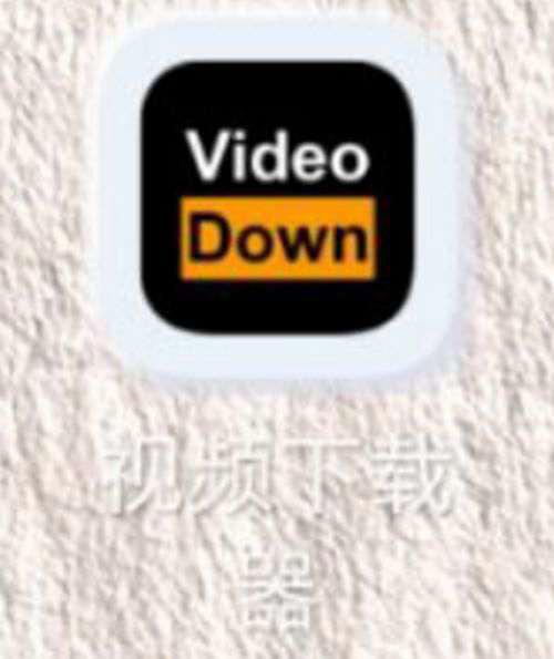 十一款磁力下载软件不限速工具合集