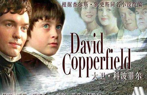 世界十大小说家及代表作