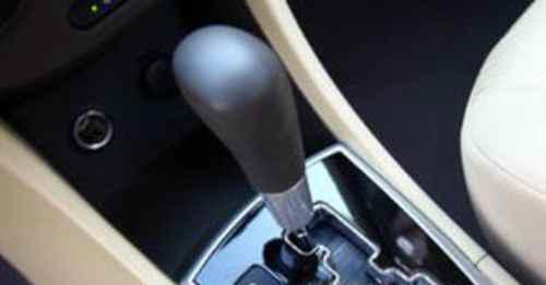 自动挡车档位介绍