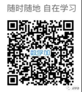有趣的缺8数