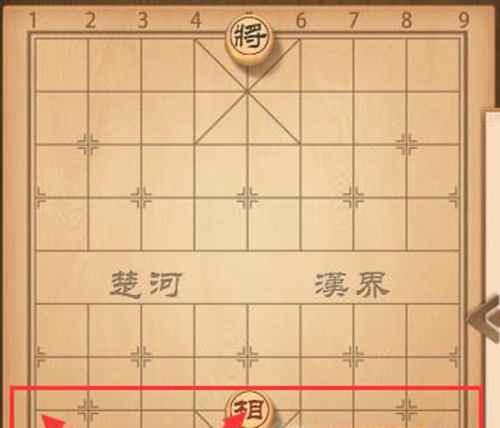 中国象棋怎么下