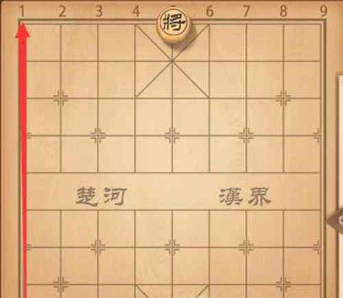 中国象棋怎么下