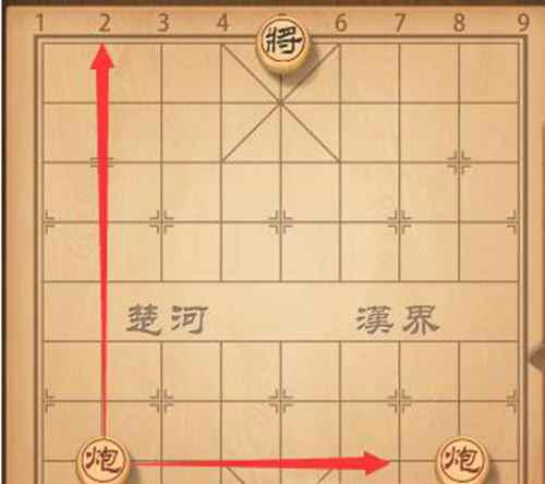 中国象棋怎么下