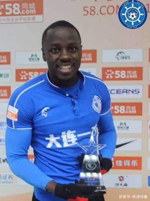 八冠王的大连万达大外援 世界级中场大师是内德维德的老大哥