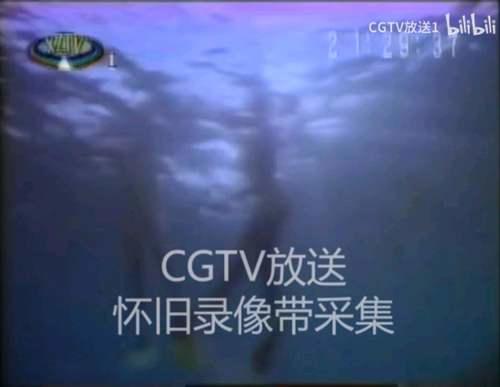 中国内地各省级卫视台标变迁史 9 内蒙古 新疆 西藏