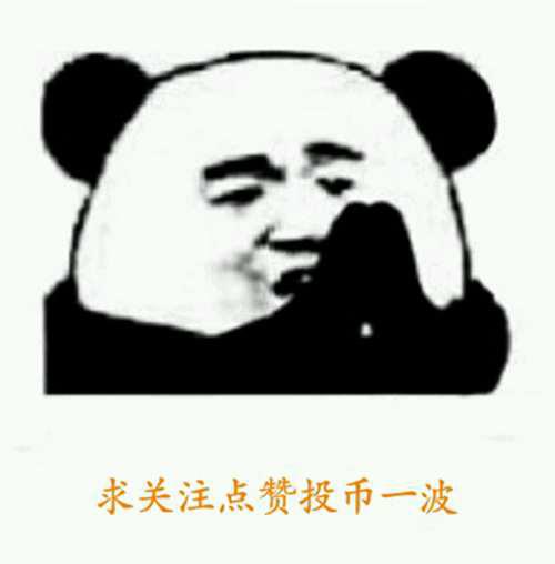 死神漫画全集资源分享