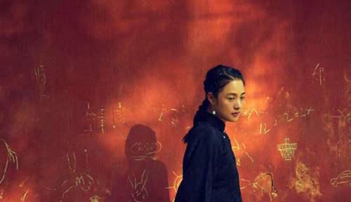 姜文妻子周韵气质真好 人美有韵味如其名 文艺又贵气