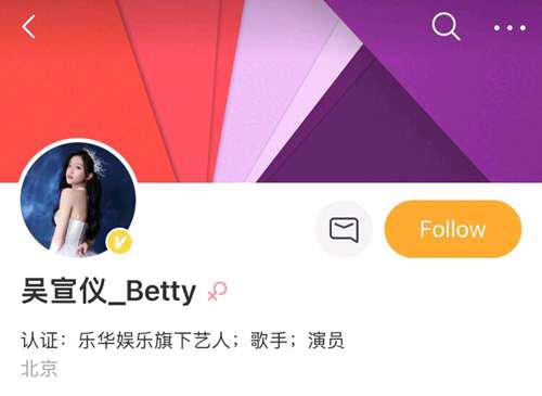 宇宙少女名中国成员程潇吴宣仪孟美岐似乎已经正式退团了