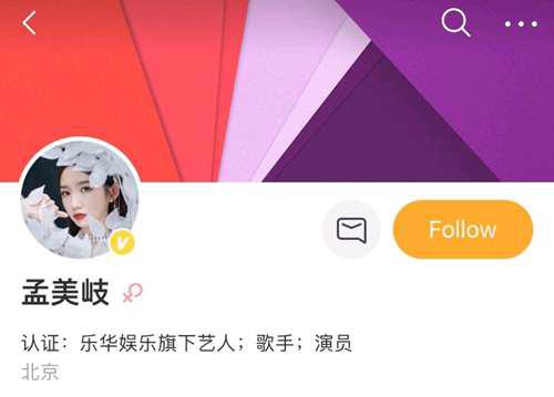 宇宙少女名中国成员程潇吴宣仪孟美岐似乎已经正式退团了