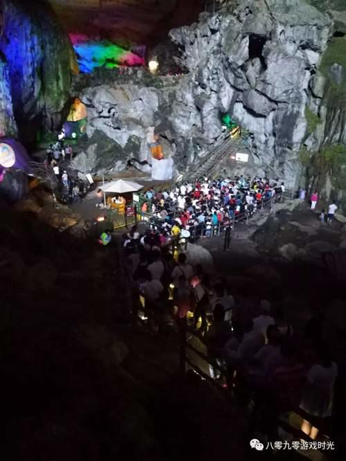 清远连州二日游