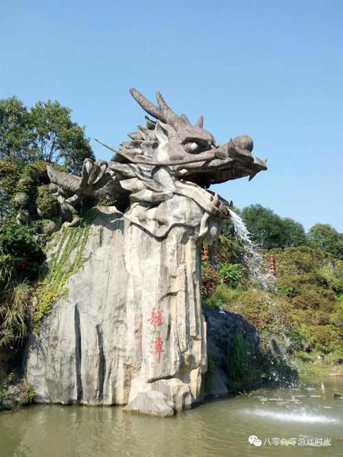 清远连州二日游