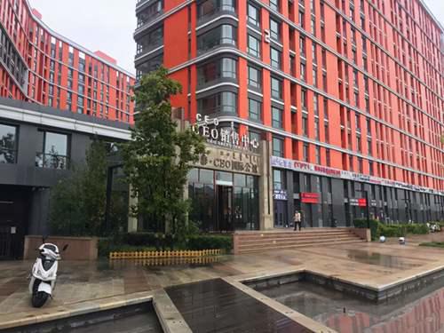 鄂尔多斯为啥从鬼城变富豪之城 七千个亿万富翁 房价9年翻6倍