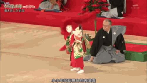 藤间斋 名门望族里的贵公子是怎么长大的