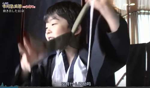 藤间斋 名门望族里的贵公子是怎么长大的