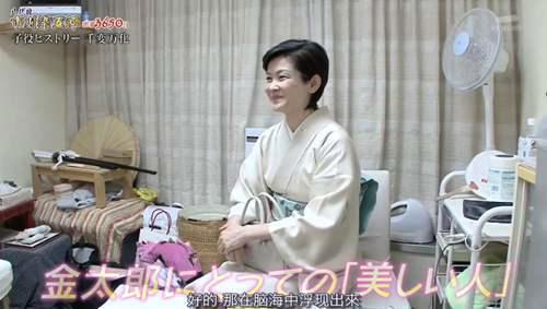 藤间斋 名门望族里的贵公子是怎么长大的