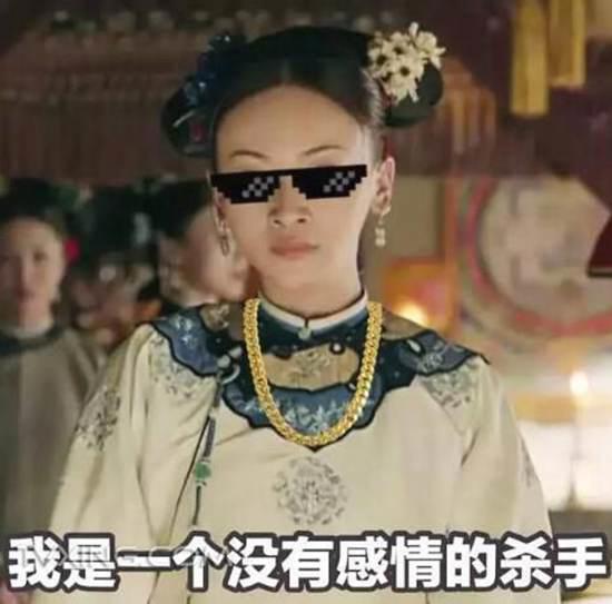 延禧攻略袁春望为什么黑化 什么时候下线