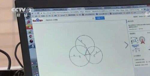 怎样定位另一个手机的实时位置 输入手机号怎么查定位
