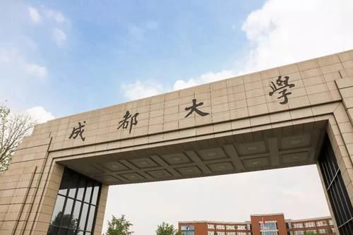 成都警方通报毛洪涛溺水身亡