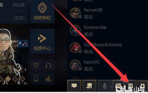 英雄联盟录制功能在哪开启 如何实现高清不卡顿游戏录制