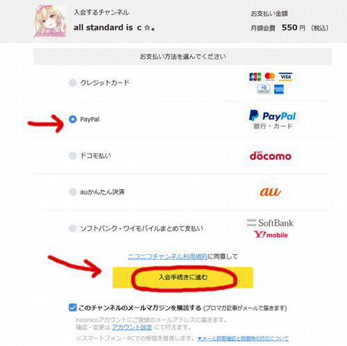 n站频道