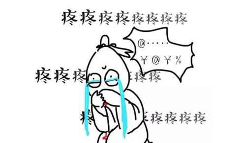 咬舌自尽真的能死人吗