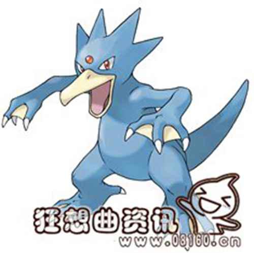 可达鸭进化后是什么？