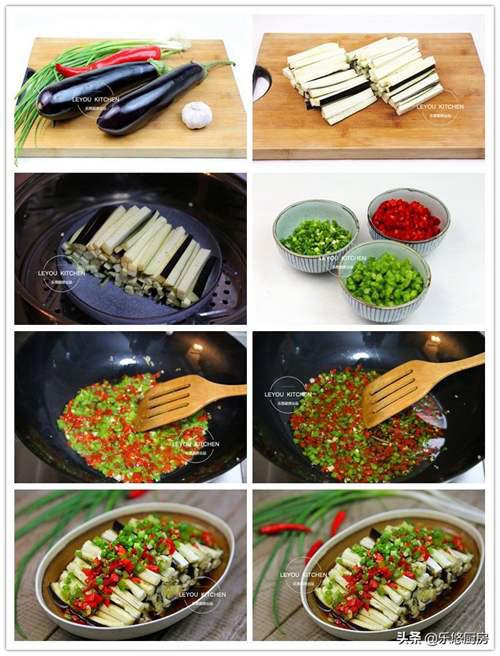 茄子的3种凉拌做法 凉拌茄子的做法大全