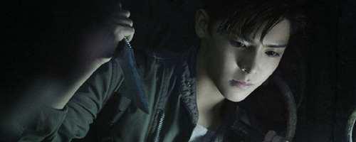 怒海潜沙蛇眉铜鱼是什么