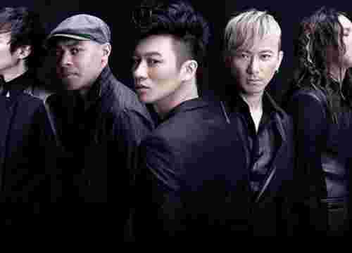 海阔天空信乐团