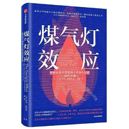 书单推荐 这10本书建议你们都看看