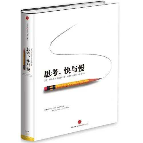 书单推荐 这10本书建议你们都看看