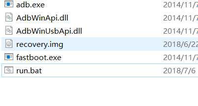小白刷机入门一