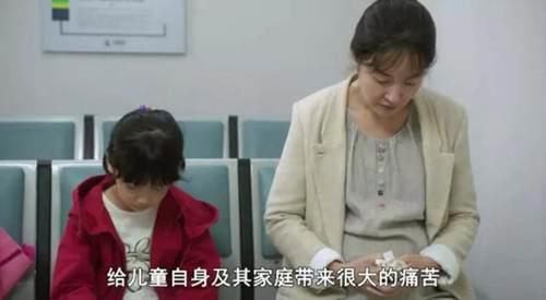 素媛案是真实的吗
