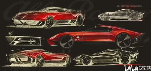 概念设计 阿尔法罗密欧AlfaRomeoLEA