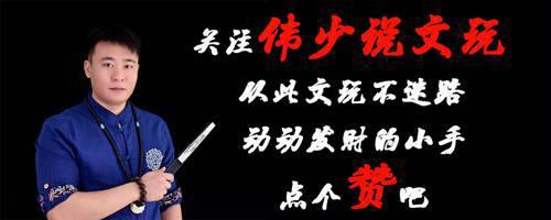 沉香手串保养5个方法 大神的经验分享