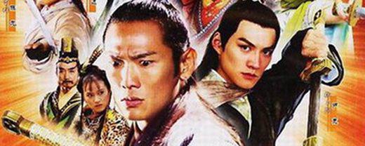 飞天潜龙的演员